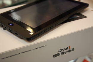 台电T720 WiFi平板电脑 图片素材与技术解析