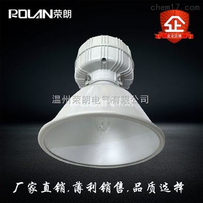 NFC9180灯具产品介绍 高顶灯与防水防尘灯的应用