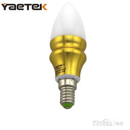 亚益照明LED灯具大促销 多重好礼等你来拿，点亮智慧生活